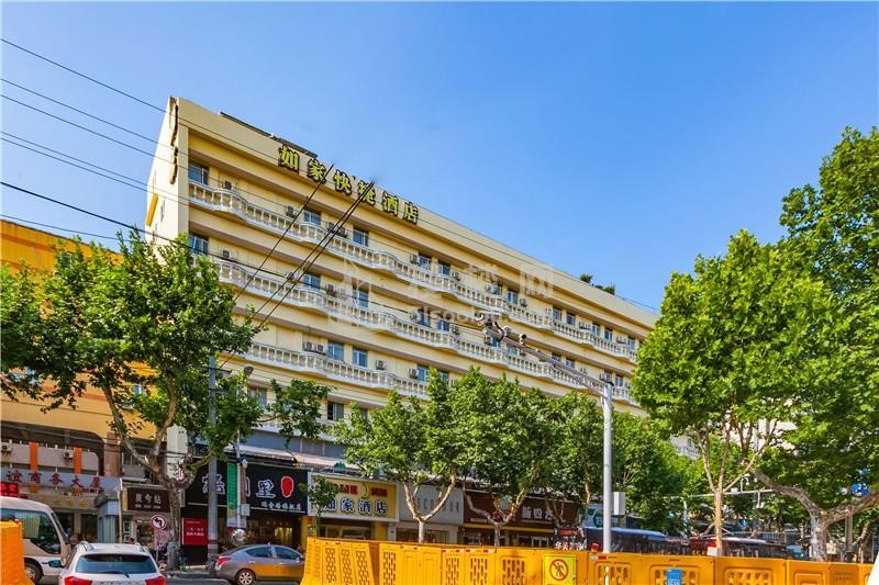 友谊商务大厦：打造南京核心区的商务新地标