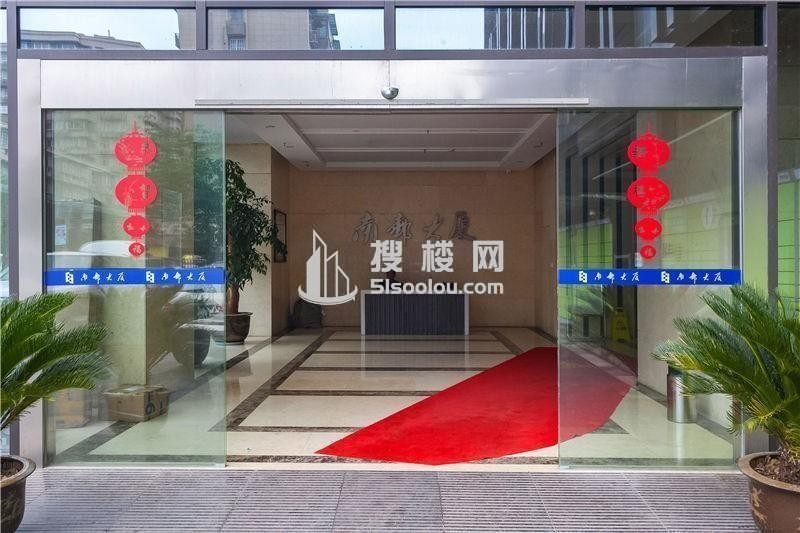 南邮大厦——商业地产的黄金之选