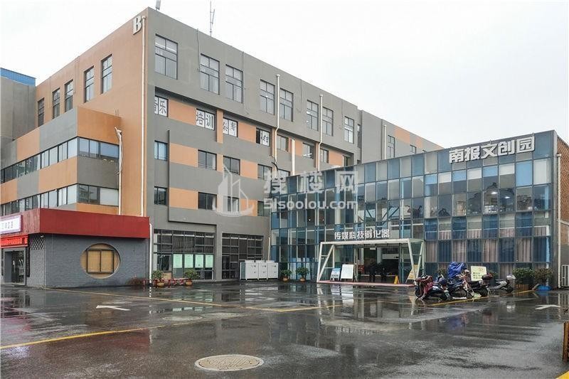 南京报业文化创意园——专业领域，品质之选