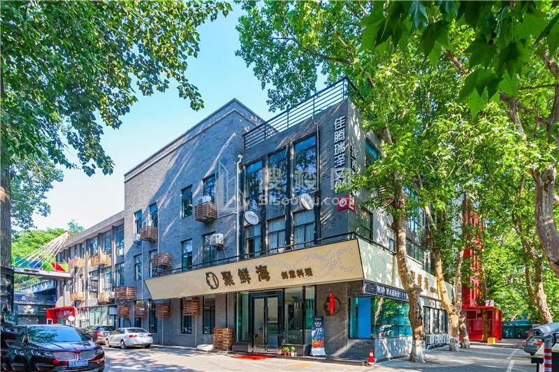 创意东八区：南京市秦淮区的黄金创意产业园