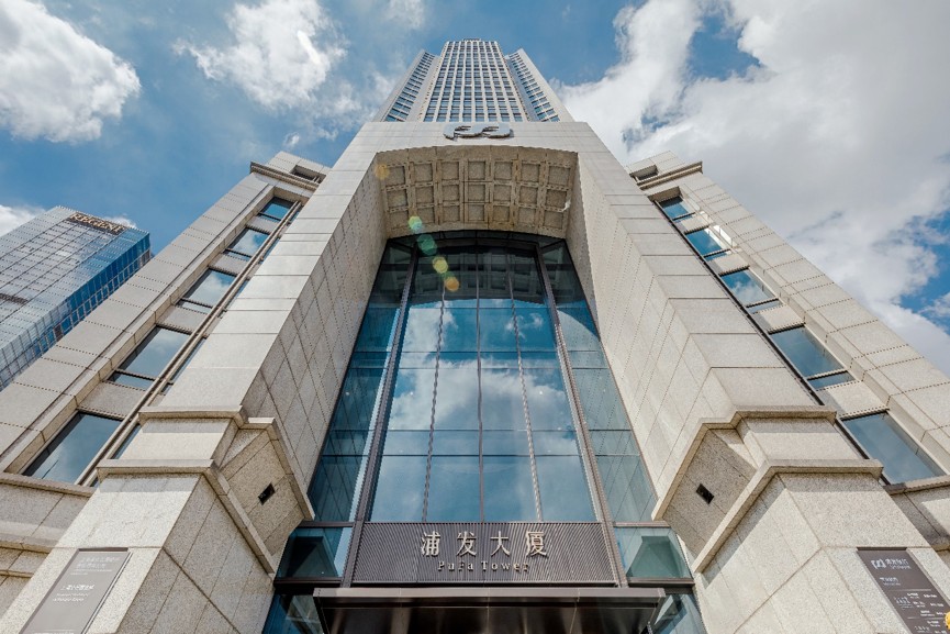 浦东大厦——泰山街道的商务璀璨明珠