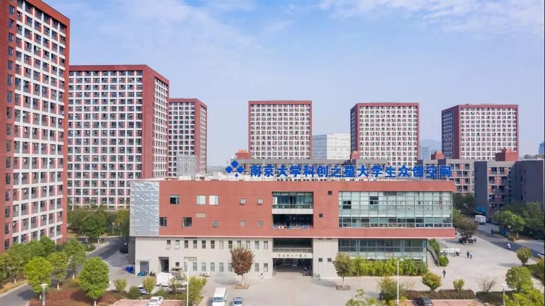 腾飞大厦众创空间：科技与创新的交汇点，企业腾飞的理想舞台