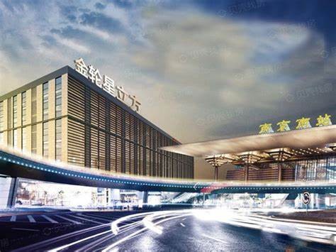 金轮星立方——商业地产中的璀璨明星