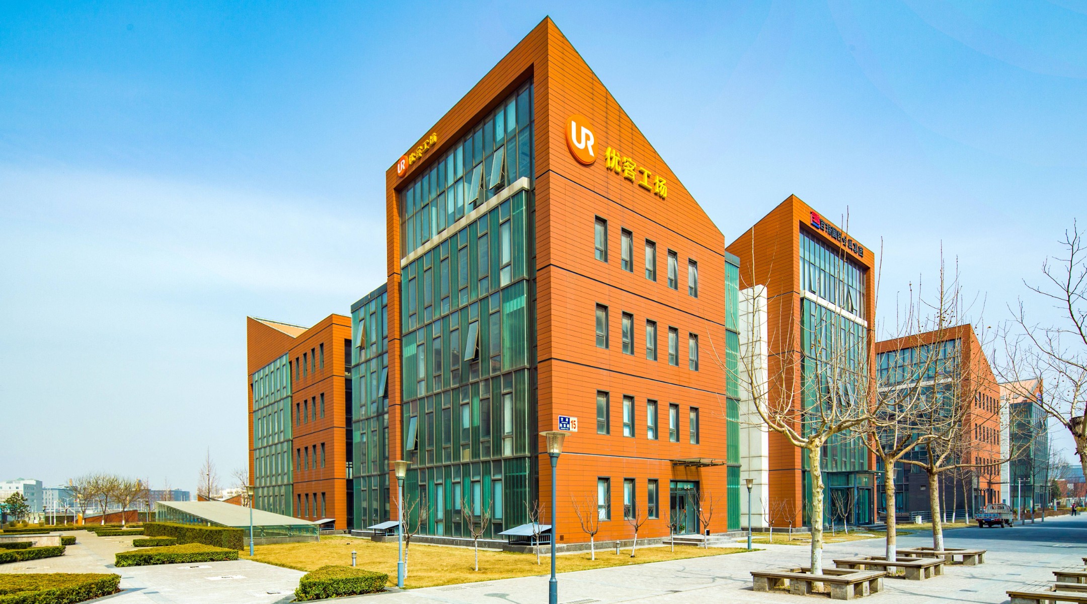 优客工场-赛格广场：南京商业地产新篇章