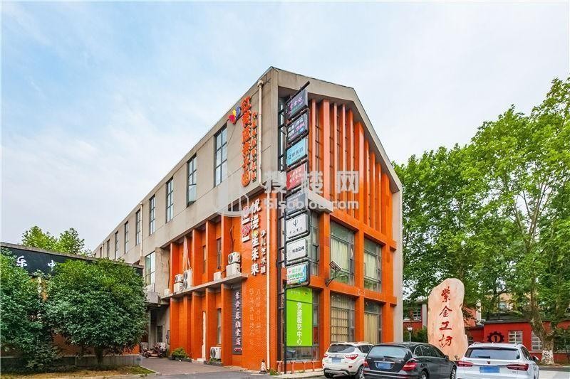 紫金工坊科技文化创意产业园——打造科技与艺术的交汇点