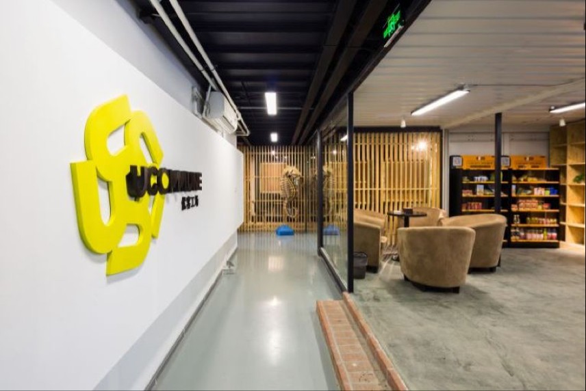 优客工场——南京市雨花台区的创新商务空间