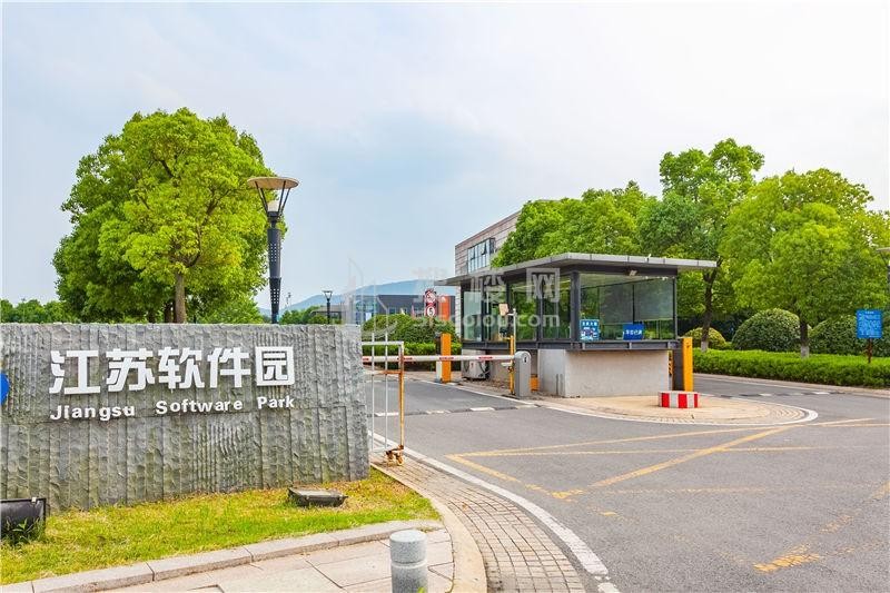 徐庄软件园——专业商业地产的璀璨明珠