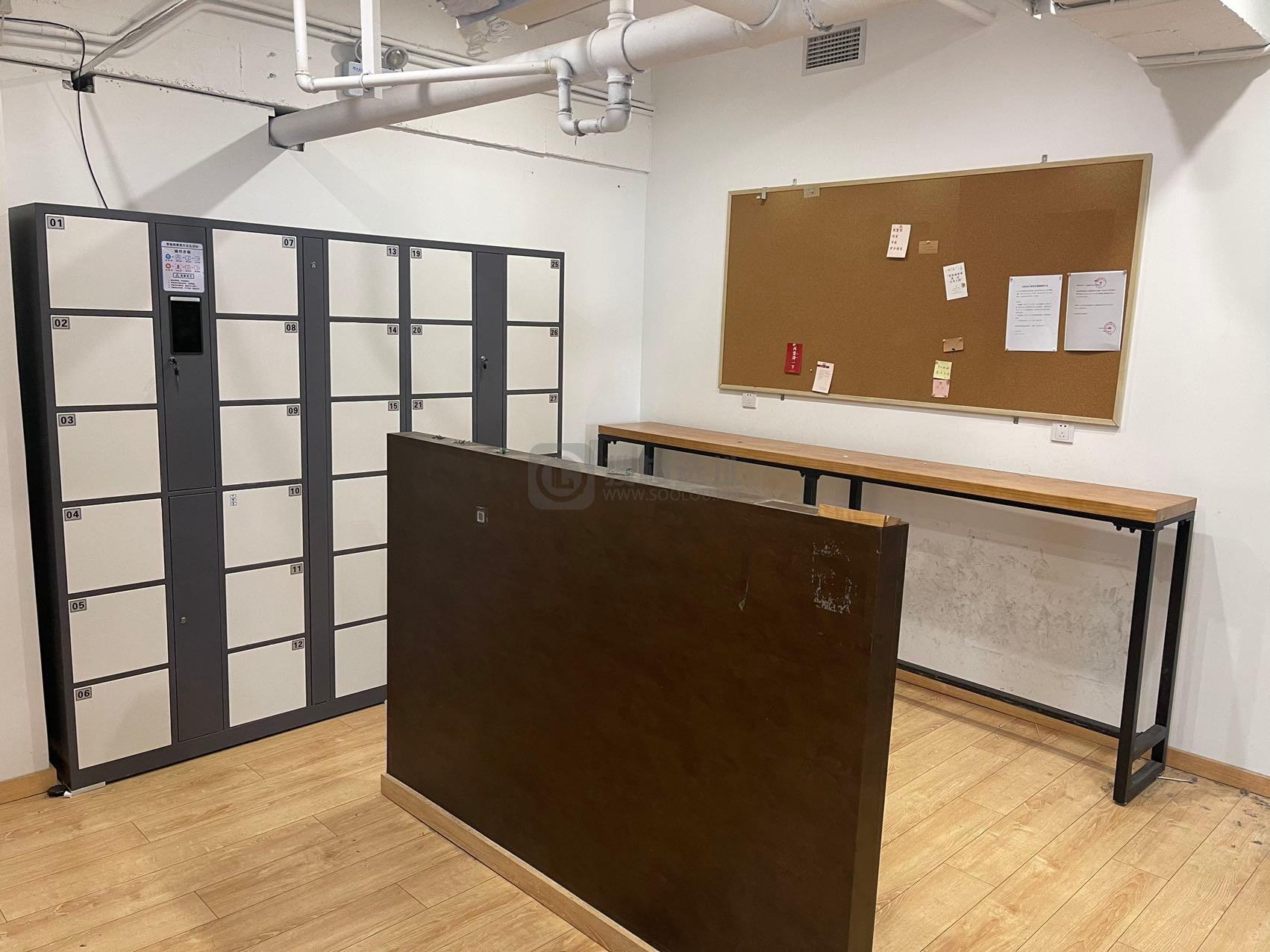 上海信息技术大厦