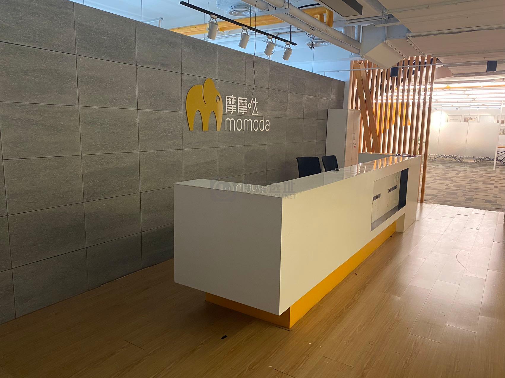 天会商务广场(凌空SOHO)