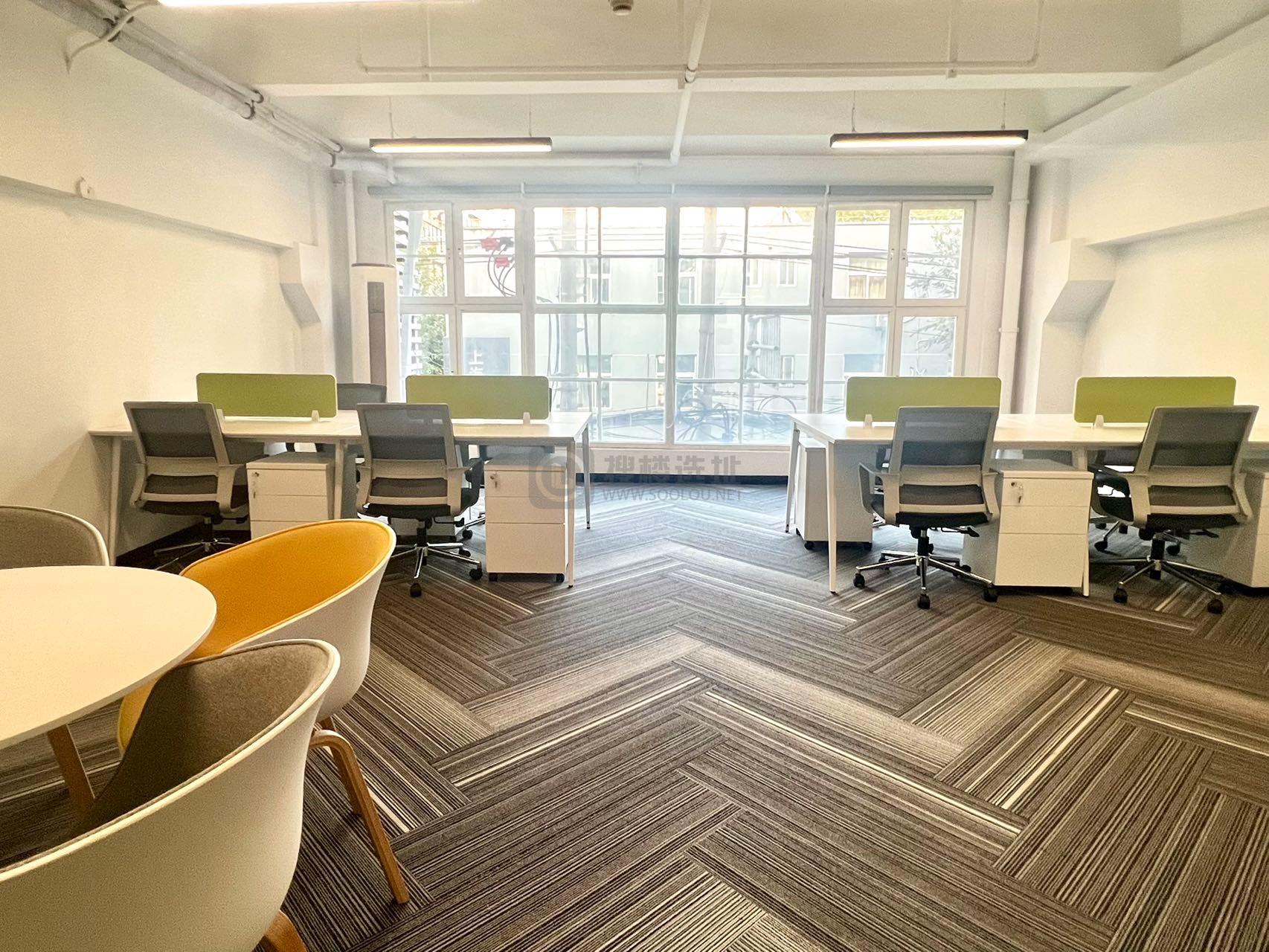 越界X2创意空间