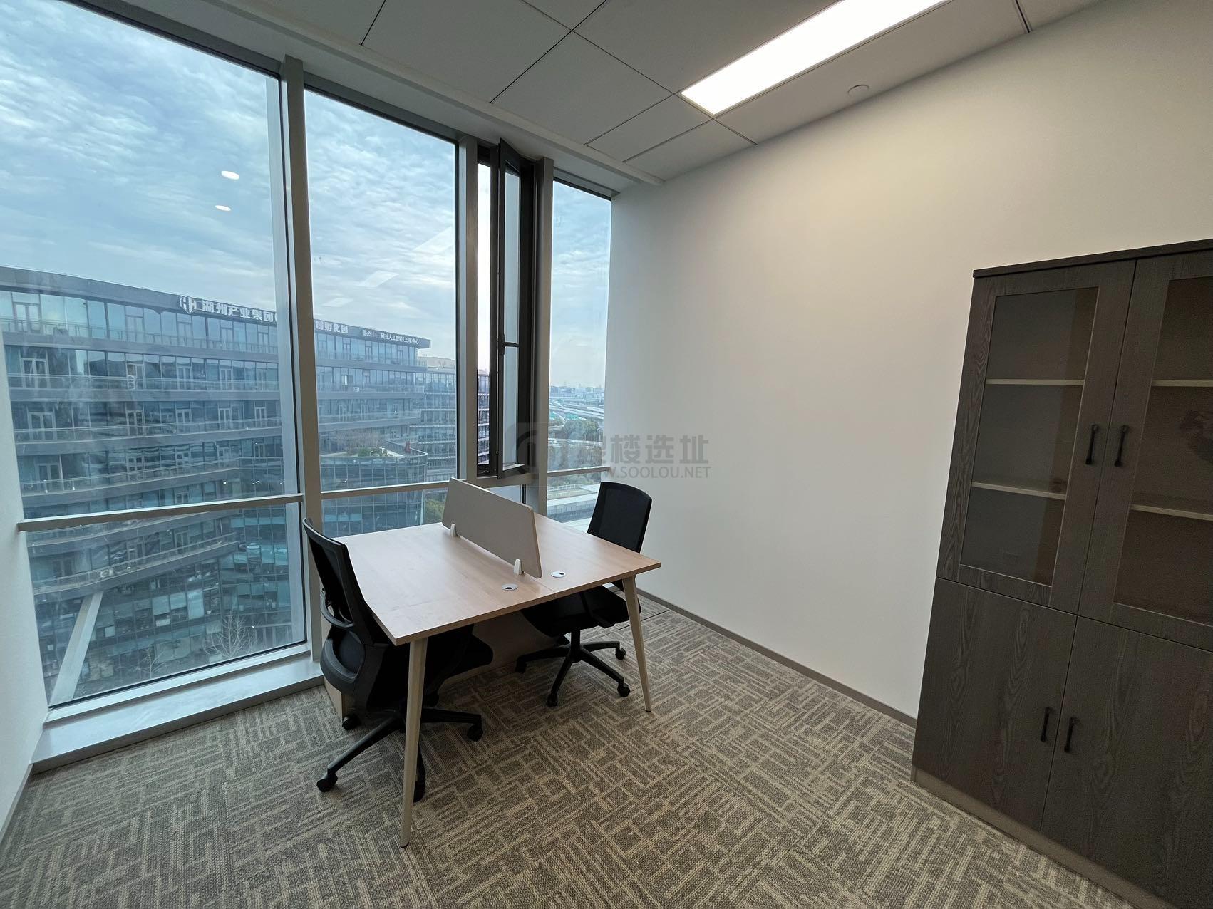 虹桥富力环球中心