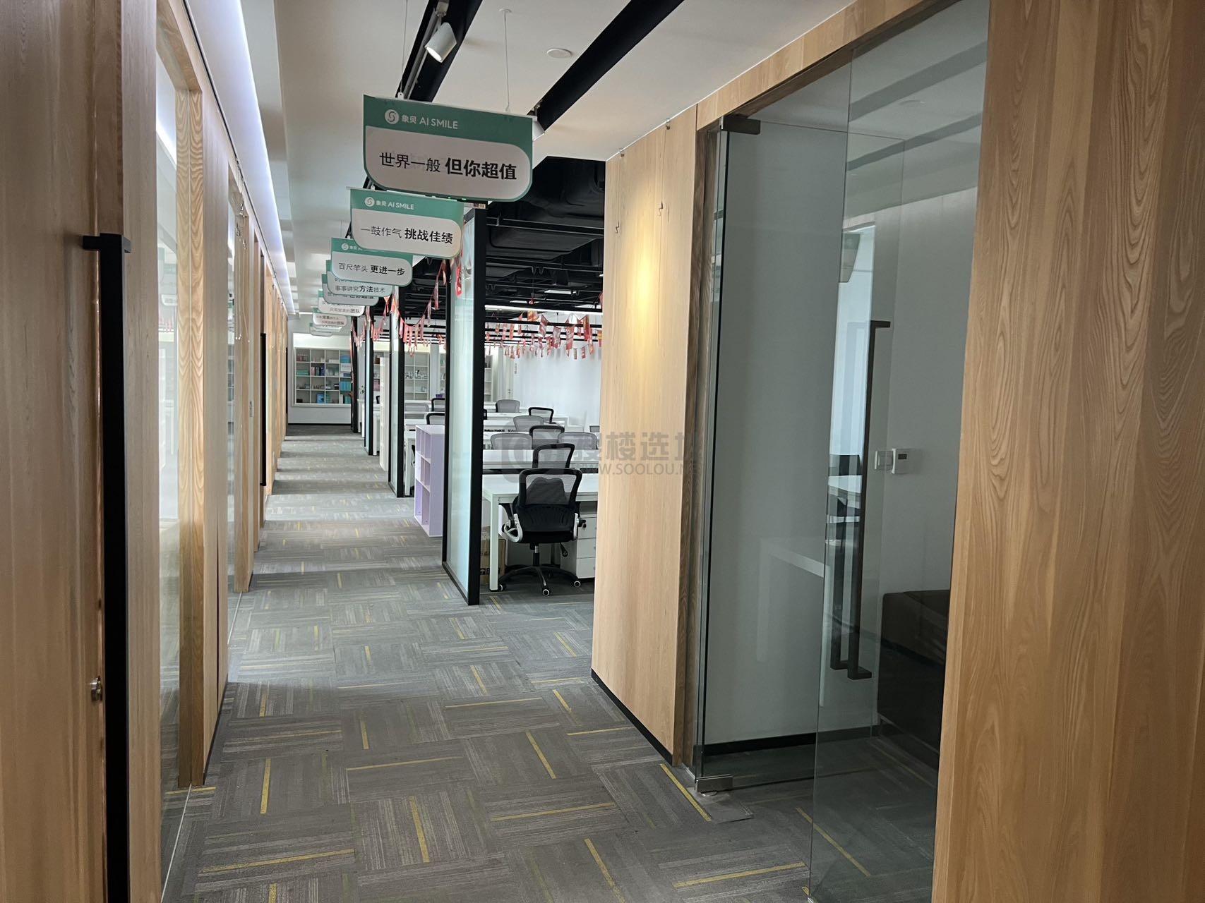 漕河泾科汇大厦