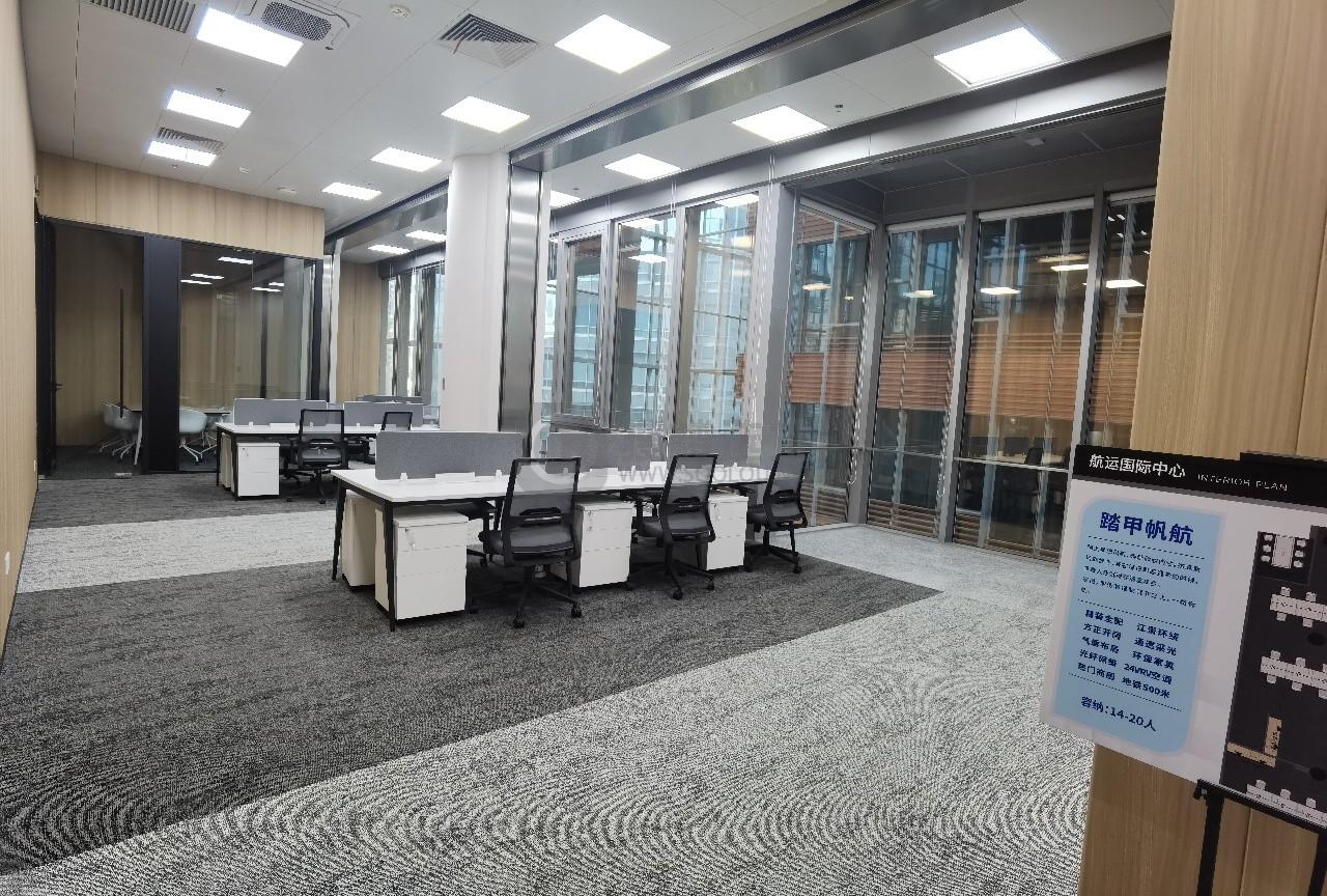 北外滩航运中心