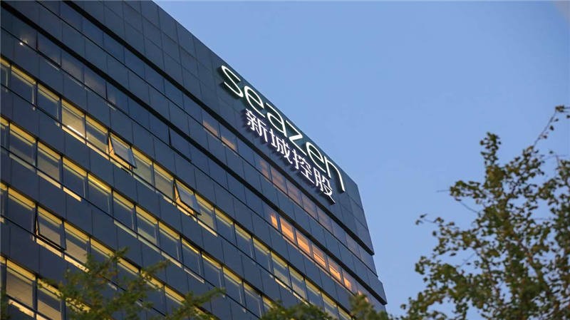 新城控股大厦：长风生态商务区企业总部坐标