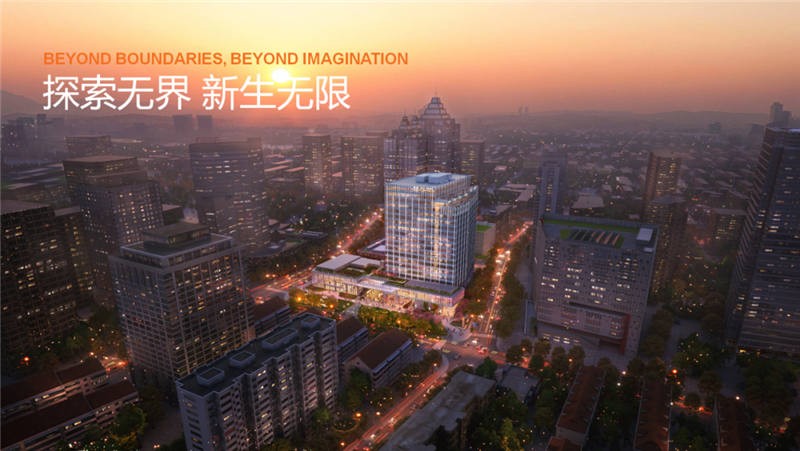 艺丰中心：南丰集团再造多功能跨界城市综合体