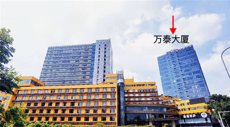 万泰大厦：地铁3号线旁，轻松通勤的商务选择