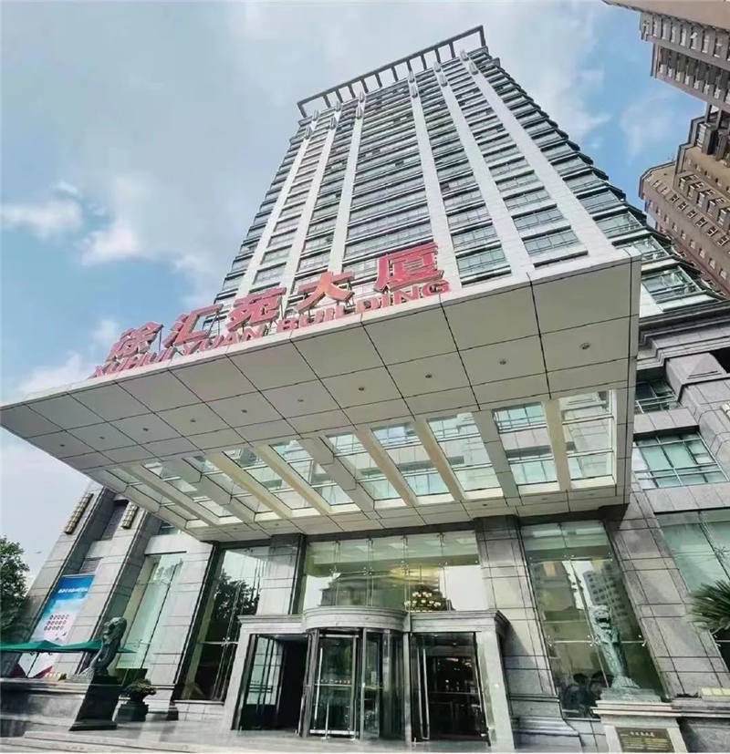 徐汇苑大厦：打造企业美好办公环境的典范