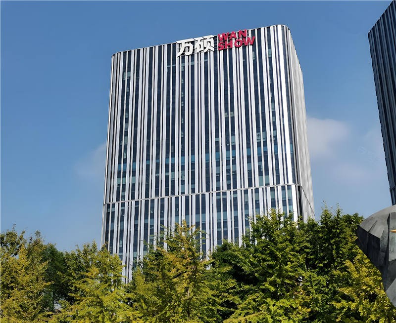 万硕大厦，高标准办公，满足企业全方位需求