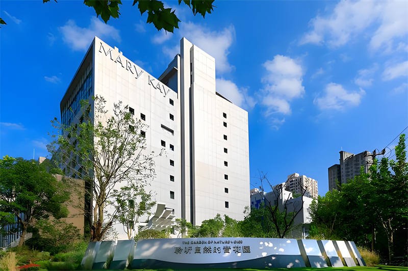 LEED建筑认证系列之：上海玫琳凯大厦