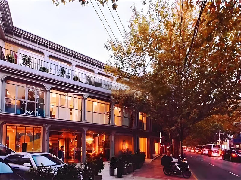 创邑SPACE衡山：打造工作与休闲一体的理想空间