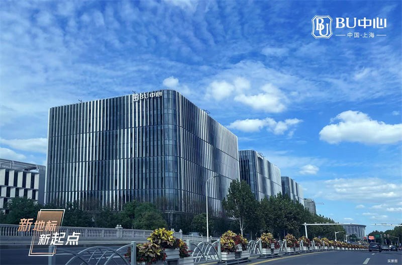 虹桥商务区品质标杆！虹桥BU中心甲级写字楼现房出租！