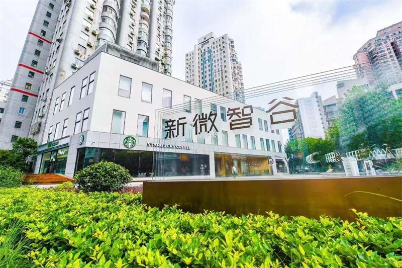 创邑SPACE新微智谷T1办公楼出租，长宁区在线新经济特色园区