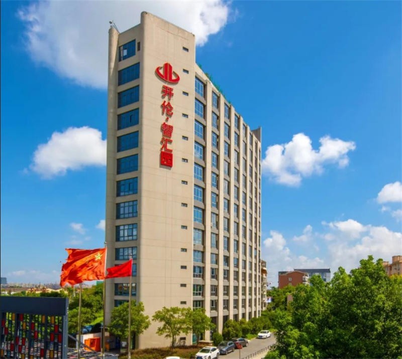 开伦·智汇园：宝山区的创业乐业之地，为企业提供理想办公场所