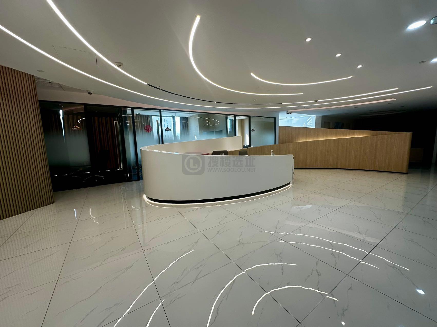 宝矿洲际商务中心