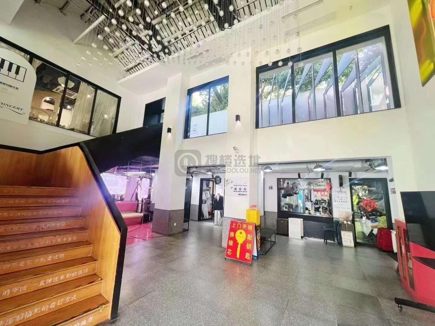 创邑SPACE•愚见