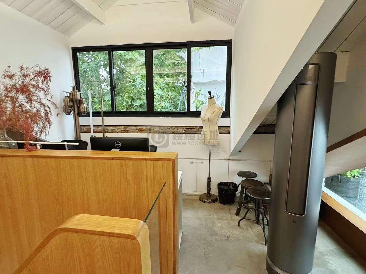 创邑SPACE•安西路