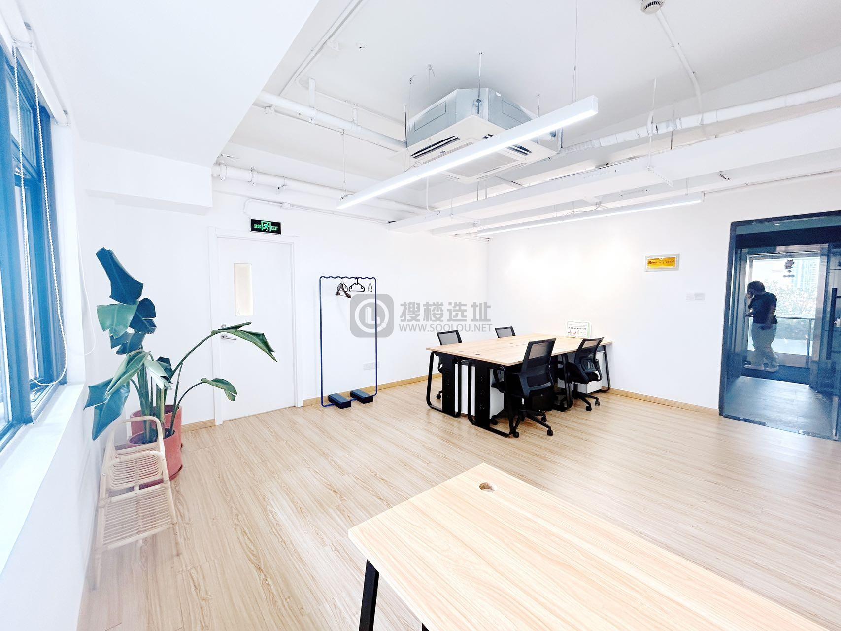 德必WE国际文化创意中心(静安)