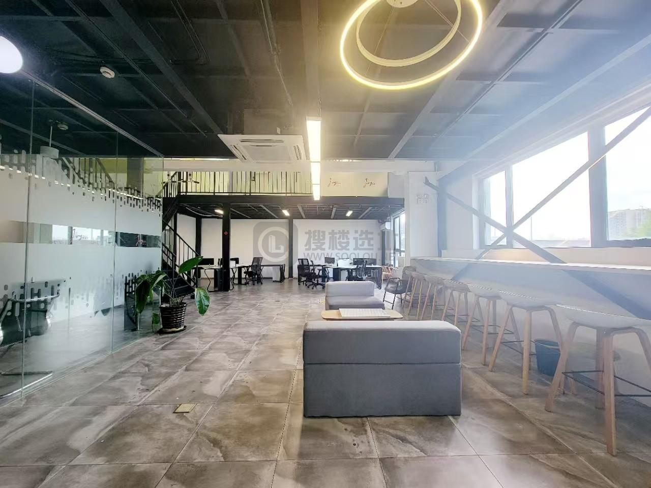 芳华德必运动LOFT