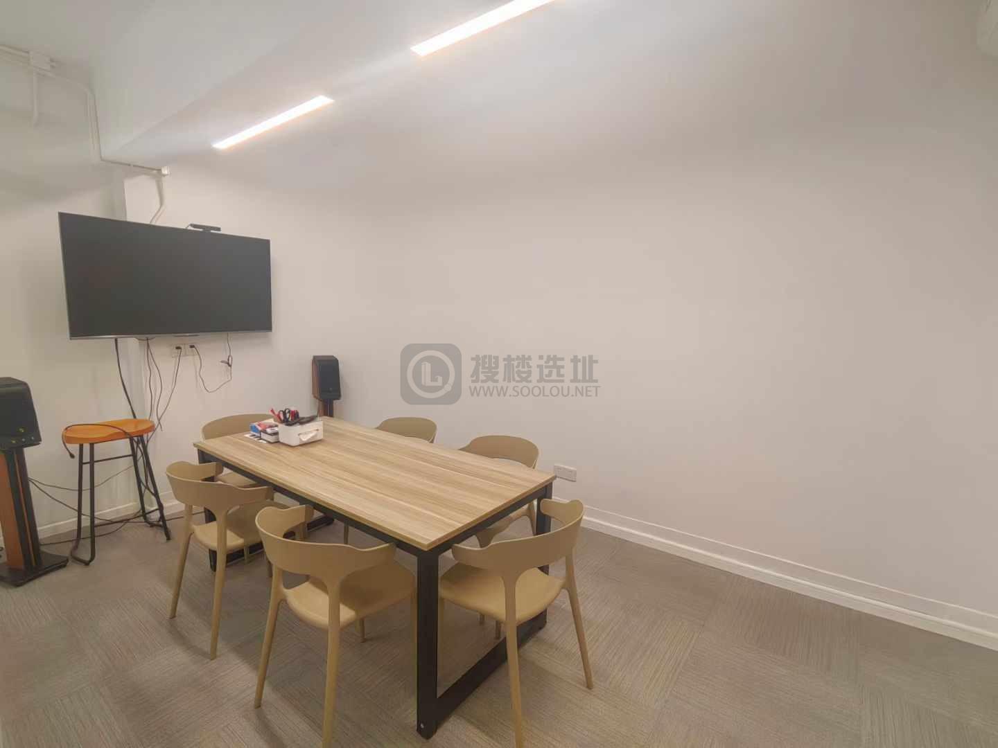 越界·500视觉园