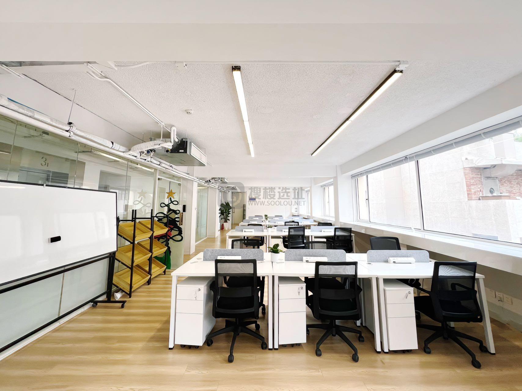 ENJOY趣办·瑞泰轩