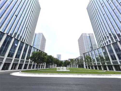 【园区喜讯】IT公园10家企业成功认定2024年浙江省科技型中小企业