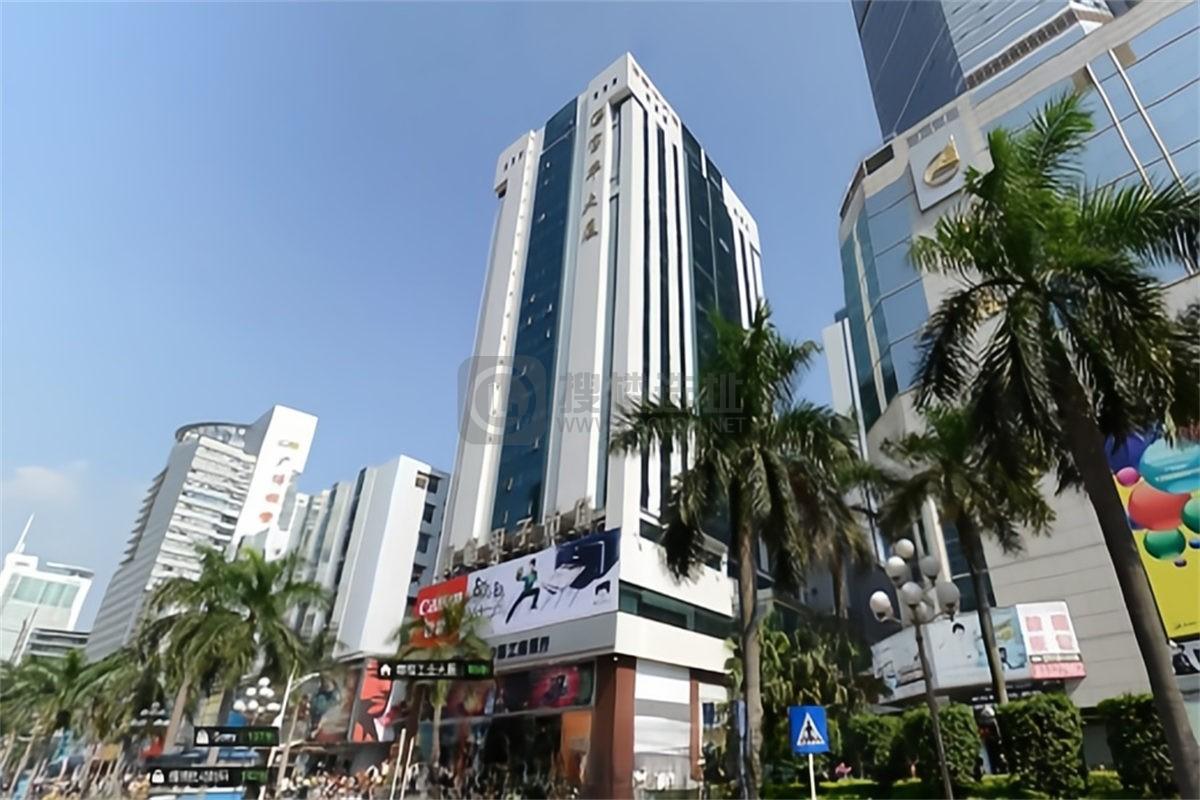 宝华大厦写字楼出租