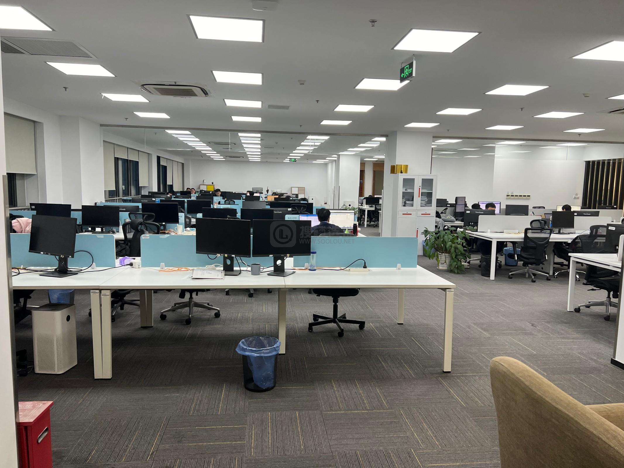 枫林国际中心一期