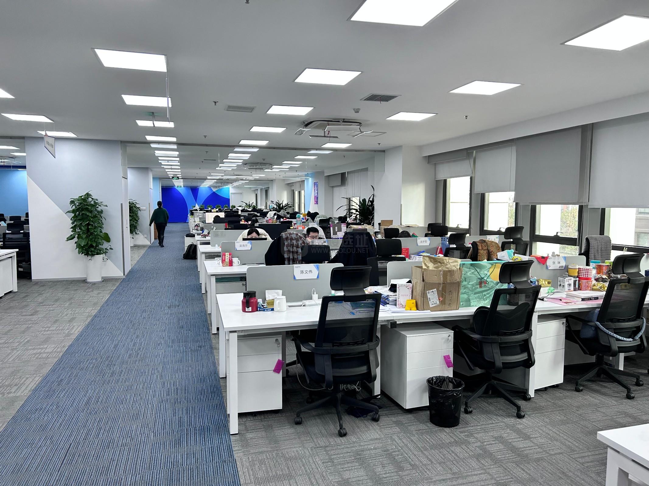 枫林国际中心一期