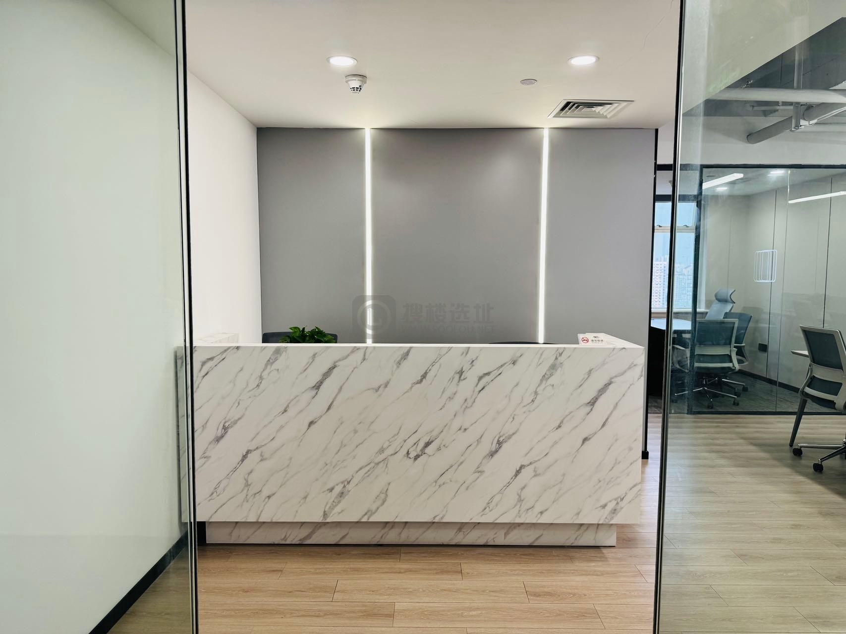 东方国际科技大厦