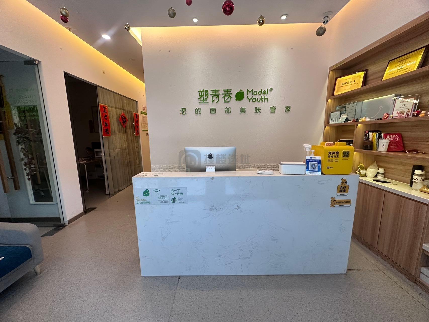 大宁中心广场三期