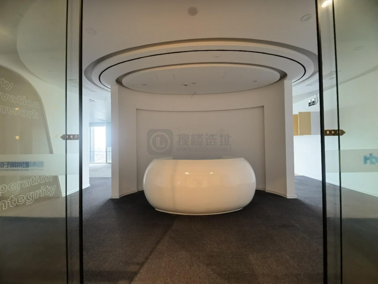 中庚环球创意中心