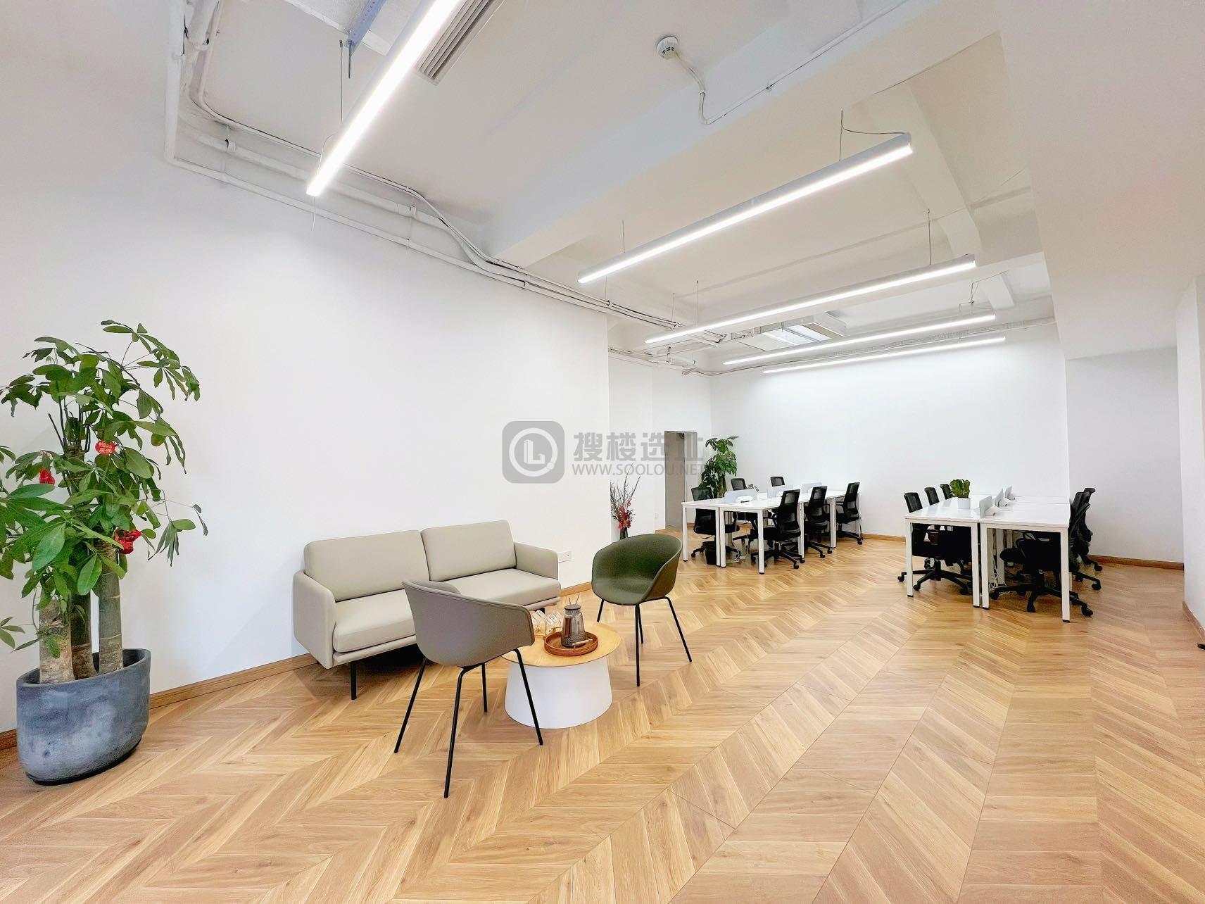 ENJOY趣办·瑞泰轩