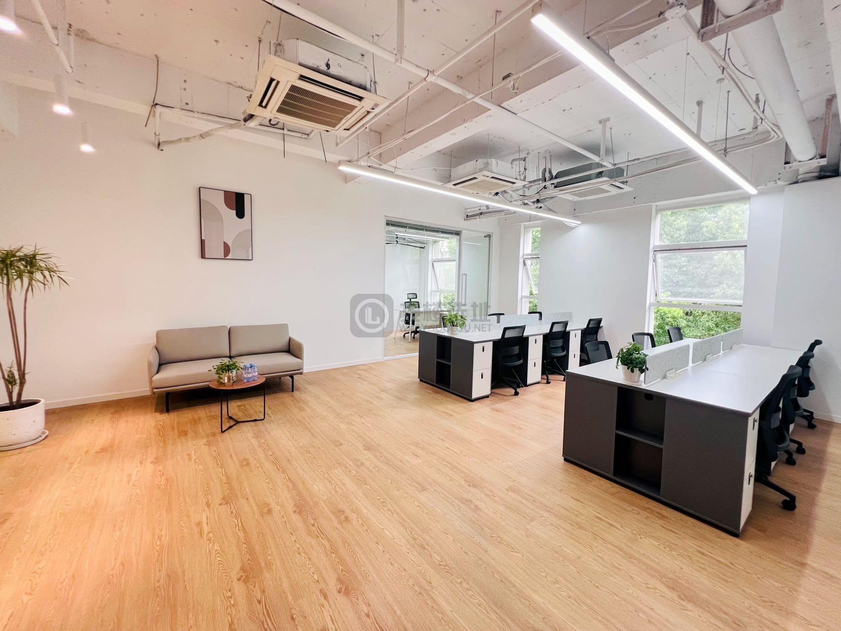 ENJOY趣办·康定路