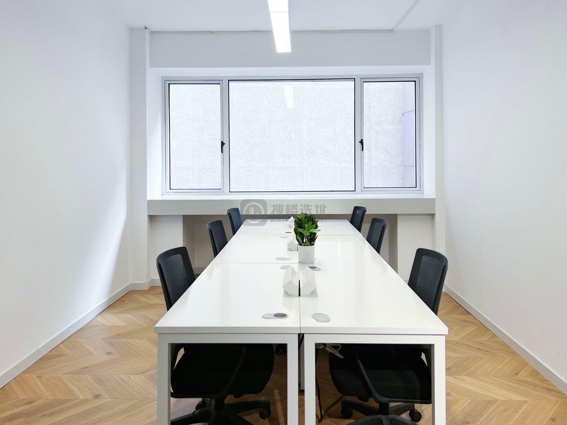 ENJOY趣办·瑞泰轩