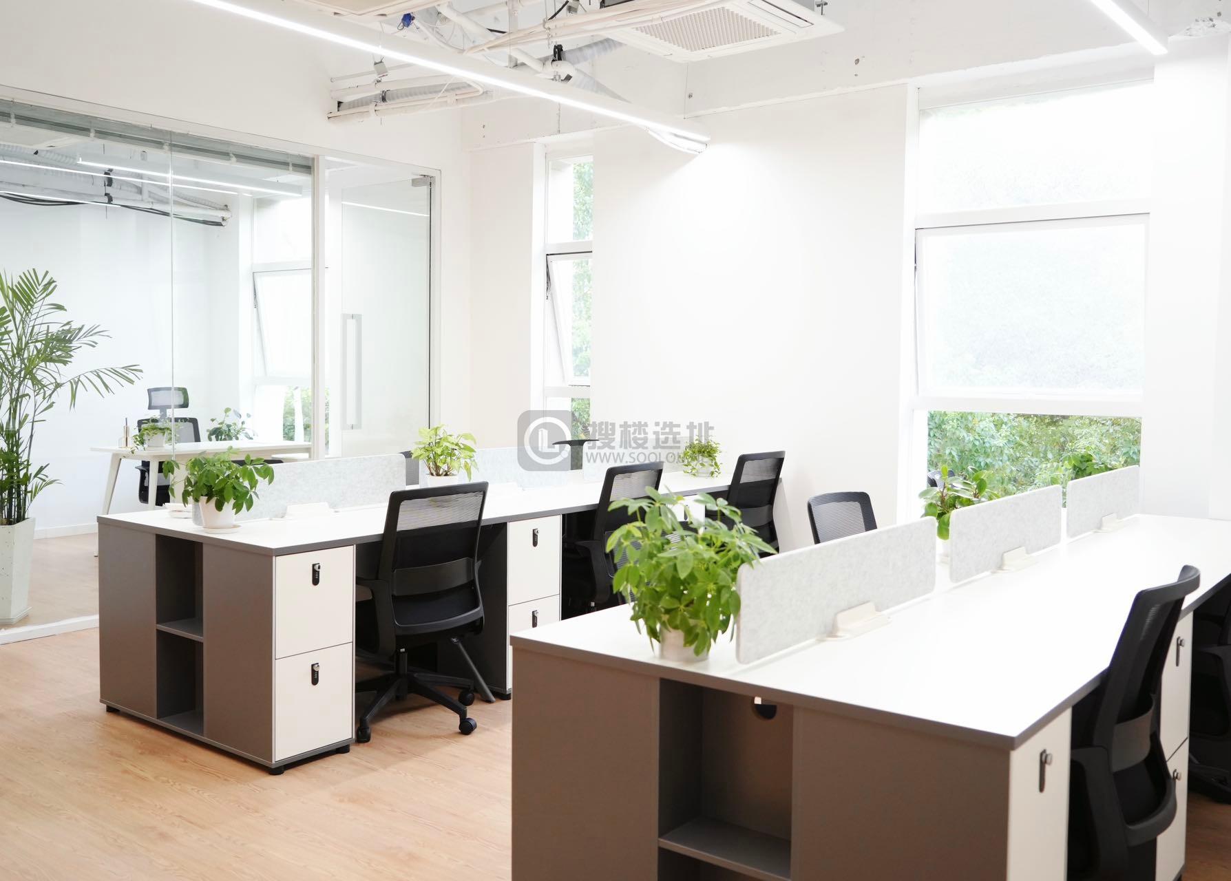 ENJOY趣办·康定路