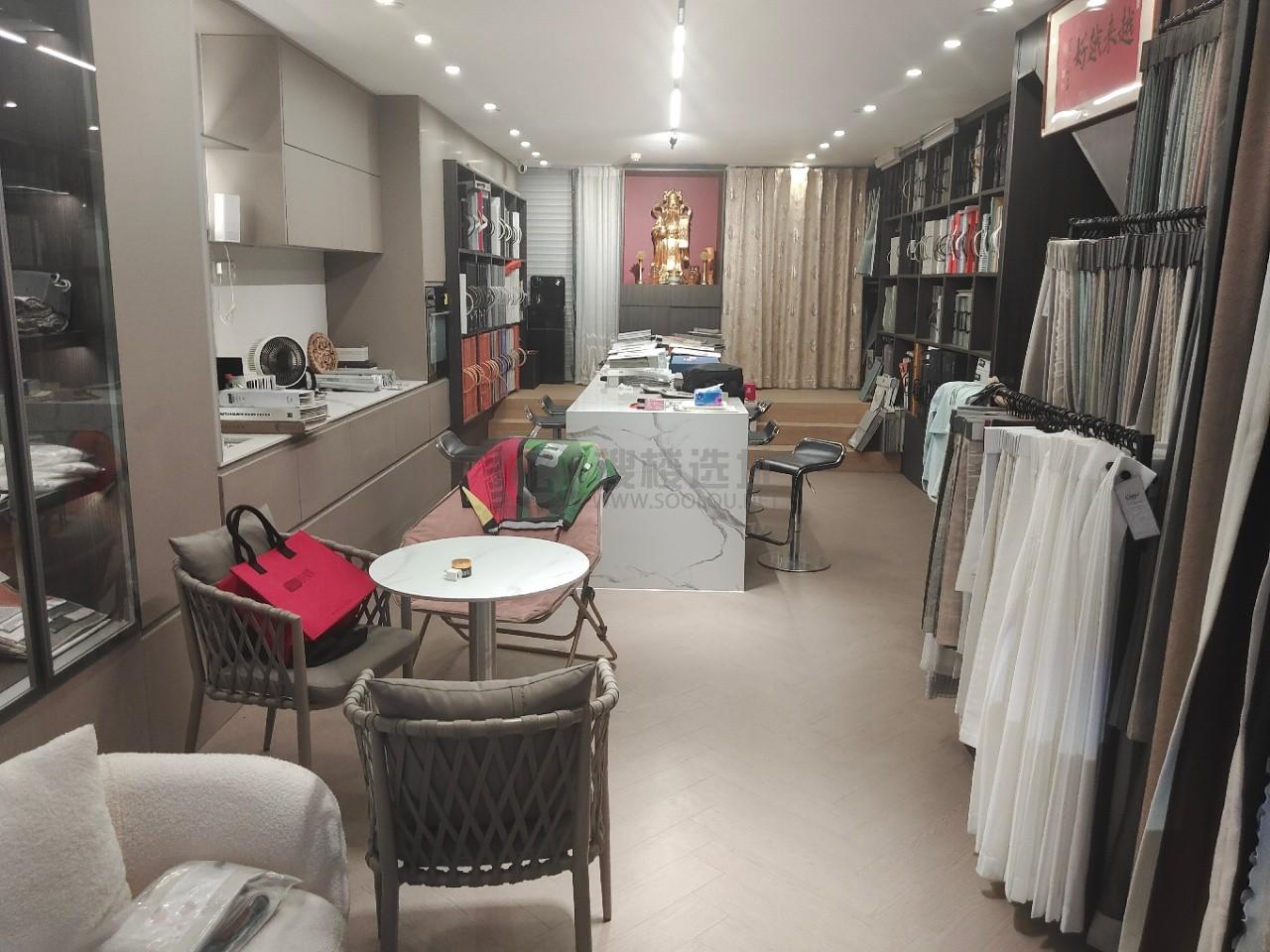 上服德必徐家汇WE