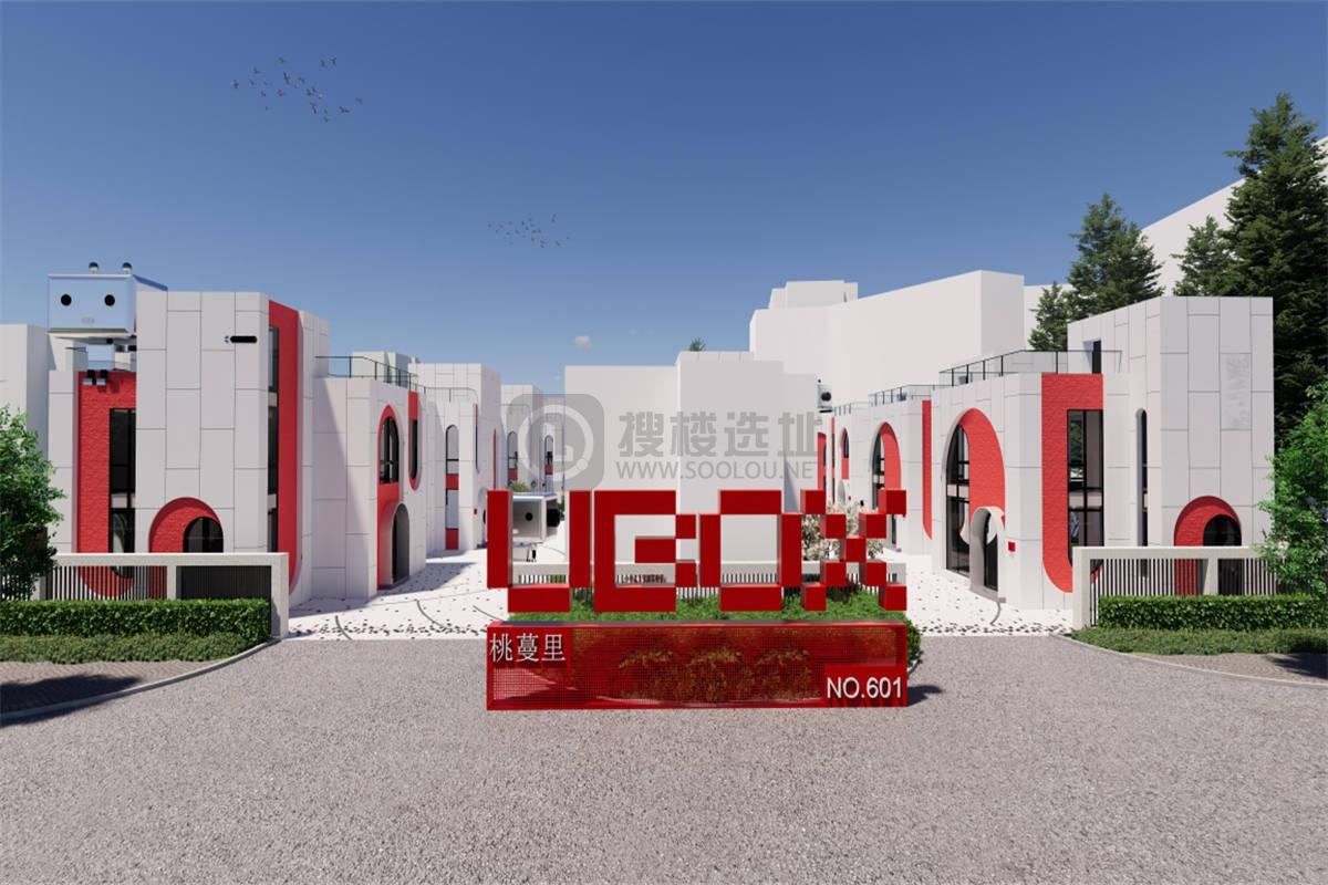 UBOX-桃蔓里220平米办公室出租