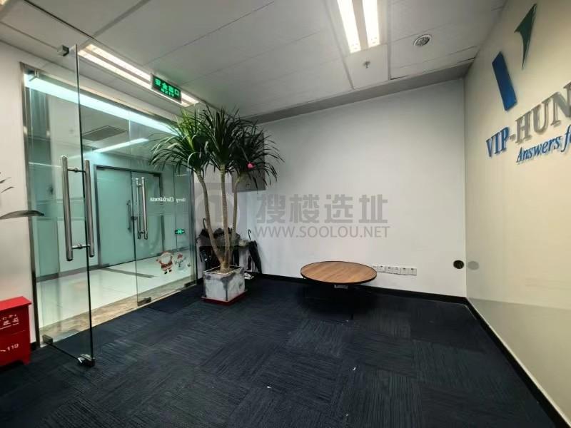 新漕河泾国际商务中心