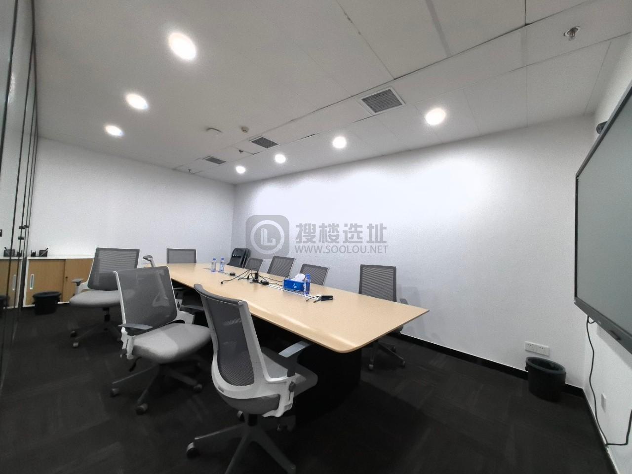 新漕河泾国际商务中心