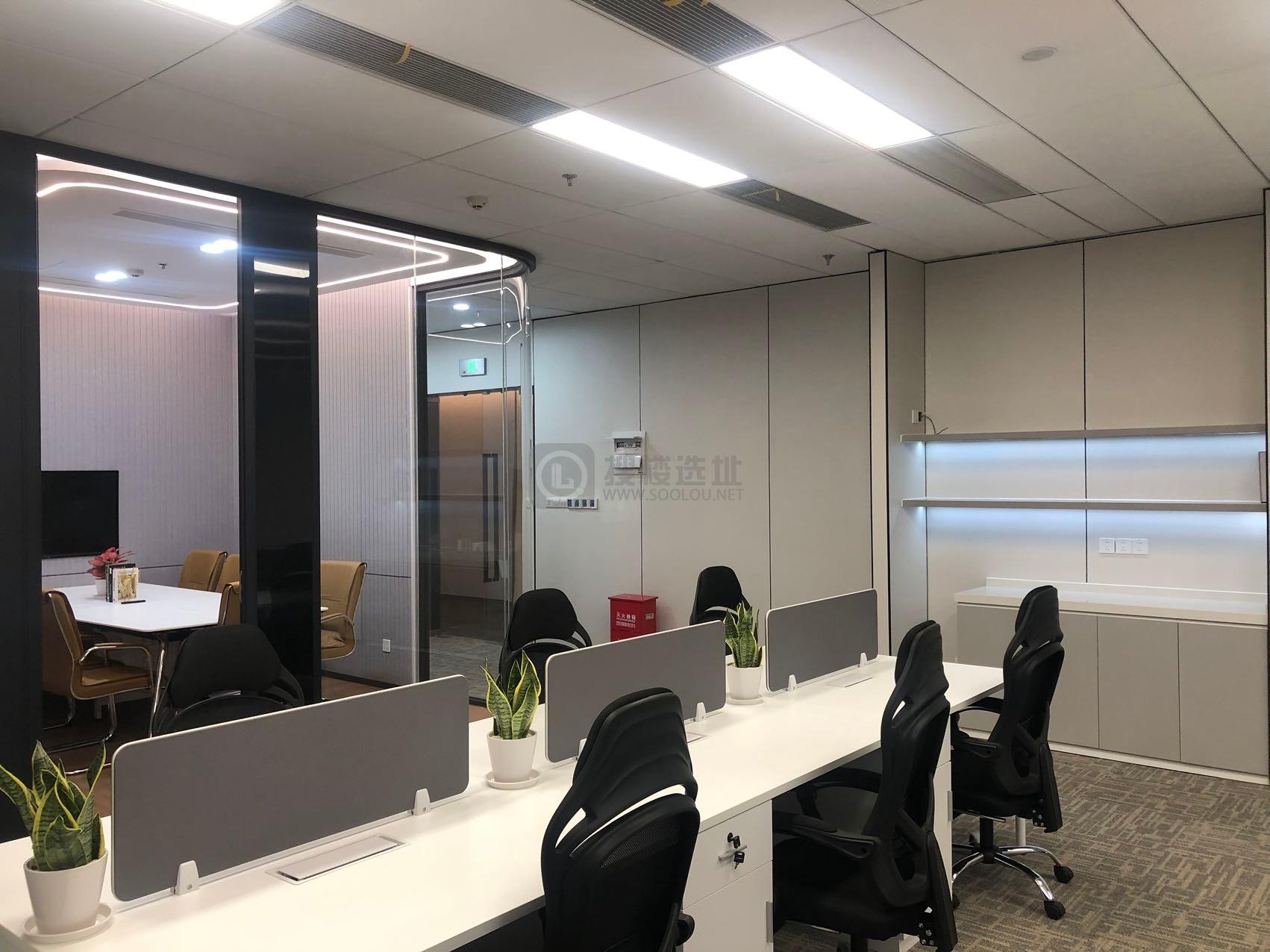 虹桥富力环球中心